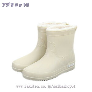 300~OFFN[| V[gu[c n h CV[Y ~ JC ZC V[g ꏗ Cu[c fB[X Sh o[ C ~J ~hu[c Ȃ Sn h