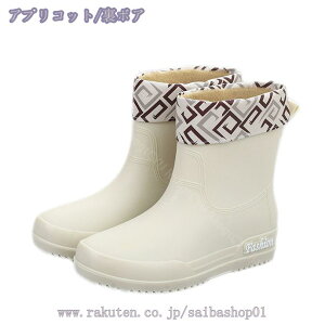 777~OFFN[| V[gCV[Y ZC C u[c Cu[c fB[X C ~J Ou[c  h ϊ ʋ ʊw 킢 ₷ K ~ Cu[e