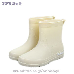 300~OFFN[| V[gu[c n h CV[Y ~ JC ZC V[g ꏗ Cu[c fB[X Sh o[ C ~J ~hu[c Ȃ Sn h