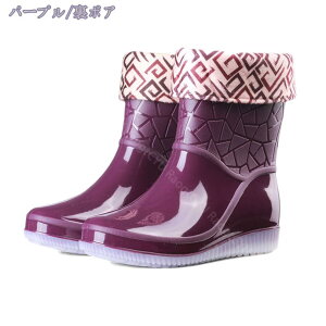 V[gu[c fB[X q[ 傫TCY CC ~h y u[eB[ u[c V[g [q[ 킢 o[V[Y 䕗 ɂ 䕗΍ ʋ ɂȂ 