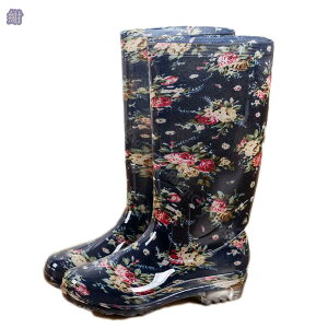 300~OFFN[| h C V[Y jp  f JC Jp 䕗łΉ Cu[c ZC V[gu[c fB[X V[g u[c 炩 p JWA C