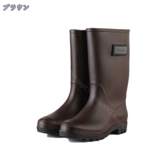1600~OFFN[| Sh y fB[X WbL[u[c Cu[c K[fjOu[c ZC p C V[Y V[g u[c C 傫TCY ~J 䕗Ή JWA 