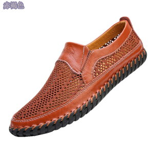 777~OFFN[| EI[LOV[Y Y Xb| T_ [t@[ bV ʋC U[ u₩  RtH[g   rWlX y _炩 ~ 