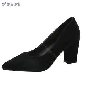 760~OFFN[| fB[XpvX 5cm/7cm/9cmq[ |CebhgD r ItBX rWlX Ȃ  fB[X ɂȂ  p[eB[ d wlC y pv