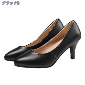 300~OFFN[| pvX ɂȂ fB[X 7cm/5cm/3cmq[  Ȃ r ꂢ 芴 ʋ ItBX rWlX ₷ nCq[ |CebhgD tH[}V[Y 