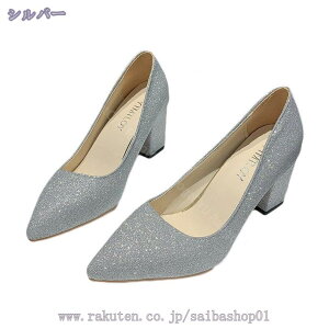 777~OFFN[| pvX 7cmq[ pvX  Eɂ fB[XpvX Ȃ ʋ ItBX rWlX fB[X wlC ₷ ɂȂ d tH[}V