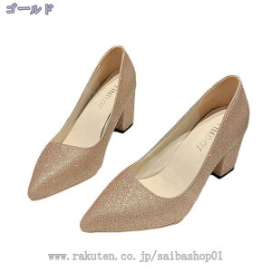 1000~OFFN[| pvX 7cmq[ pvX  Eɂ fB[XpvX Ȃ ʋ ItBX rWlX fB[X wlC ₷ ɂȂ d tH[}V