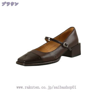 500~OFFN[| pvX ~hq[ XNGAgD 4.5cmq[ ʊw tH[} ʋ N[g ItBX d  傫TCY TCY  p[eB  pvX C 