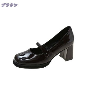 pvX r ɂȂ  p[eB[ nCq[ ʊwp ʋ d ItBX Xgbv XNGAgD t@bV 6cmq[ 傫TCY TCY q[ r Ǝ w 