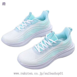 500~OFFN[| Xj[J[ fB[X Ȃ  y EH[LO jO JWAV[Y X|[c ^C bV Ȃ ʋC h 20 30 40 ʊw ʋ s 