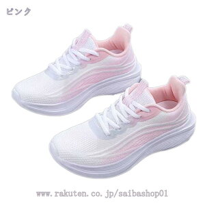 760~OFFN[| Xj[J[ fB[X Ȃ  y EH[LO jO JWAV[Y X|[c ^C bV Ȃ ʋC h 20 30 40 ʊw ʋ s 