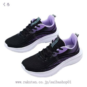 777~OFFN[| Xj[J[ ^C fB[X ₷ y _炩 GA[NbV ʋC h r bV X|[c EH[LO U AEghA 傫TCY ʋ ʊw y