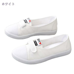 1600~OFFN[| pvX fB[X tbgV[Y ₷ ʋC ₷ ɂ [Jbg JWA Xj[J[ Xb|傫TCY  킢 EH[L