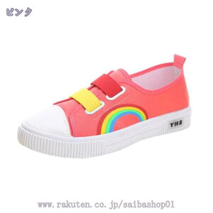 パンプス レディース フラットシューズ 歩きやすい 通気性 履きやすい 疲れにくい ローカット カジュアル スニーカー スリッポン大きいサイズ おしゃれ かわいい ウォーキング 超軽量 美脚