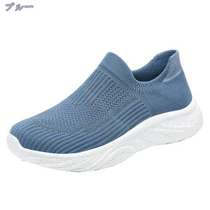 500~OFFN[| fB[X Xj[J[ Xb| jp ₷ Ȃ RtH[g  ꂢ C y  ^ EH[LO ʋ jO  d 킢