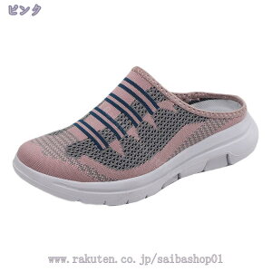 760~OFFN[| fB[X Xj[J[ Xb| SC fbLV[Y y EHLO RȂ JWAV[Y Ōt ƌC EȒP ꂳ wlC }}V[Y 傫TC