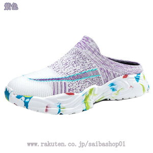 1000~OFFN[| Xj[J[ ƂȂ Xb| fB[X Y RȂ ₷  AEghA ^ bV ʋC EH[LO ₷ T_ JWAV[Y X