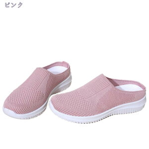 300~OFFN[| ʋC ƂȂXj[J[ y Y fB[X bVT_ Xb| Xbp EHLO ₷   ^C JWAV[Y g[jO 