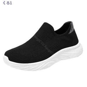 fB[X Xj[J[ Xb| jp ₷ Ȃ RtH[g  ꂢ C y  ^ EH[LO ʋ jO  d 킢 ₷ ^