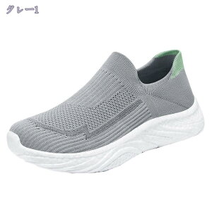 fB[X Xj[J[ Xb| jp ₷ Ȃ RtH[g  ꂢ C y  ^ EH[LO ʋ jO  d 킢 ₷ ^