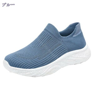 1000~OFFN[| fB[X Xj[J[ Xb| jp ₷ Ȃ RtH[g  ꂢ C y  ^ EH[LO ʋ jO  d 킢