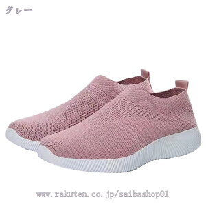 300~OFFN[| Xb| Xj[J[ ₷C Y fB[X 㗚 r ʋC d ₷ bV y RȂ RtH[g EH[LO jO ʊw ʋ J