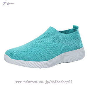 777~OFFN[| Xb| Xj[J[ ₷C Y fB[X 㗚 r ʋC d ₷ bV y RȂ RtH[g EH[LO jO ʊw ʋ J