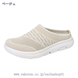 かかとなしスニーカー 男女兼用 レディース メンズ スリッポン ウォキングシューズ カジュアル 安全靴 超軽量 サボサンダル 作業靴 歩きやすい 疲れない 履きやすい 夏季用 通勤 通学 大き