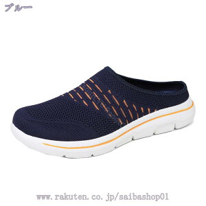 500~OFFN[| ƂȂXj[J[ jp fB[X Y Xb| EHLOV[Y JWA SC y T{T_ ƌC ₷ Ȃ ₷ ċGp 