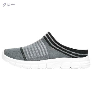 かかとなしスニーカー 男女兼用 レディース メンズ スリッポン ウォキングシューズ カジュアル 安全靴 超軽量 サボサンダル 作業靴 歩きやすい 疲れない 履きやすい 夏季用 通勤 通学 大き