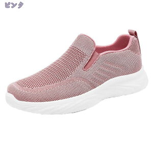 300~OFFN[| Xj[J[ fB[X EH[LO X|[c Xb| bV jO RȂ ^C ɂ ₷ wlC JWAV[Y y ̈  