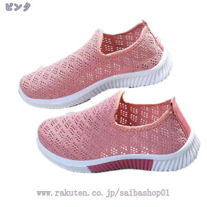 300~OFFN[| Xb| Xj[J[ fB[X  y ʋC EH[LO RȂ 傫TCY jO g[jO ₷ ~ i[XV[Y JWA r X|