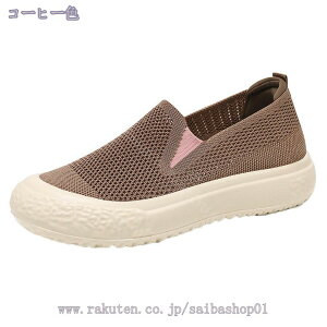 300~OFFN[| fB[X Xj[J[ i[XV[Y Xb| y jO d wlC ʋC bV Ȃ r ɂ ɂ K JWA 傫T