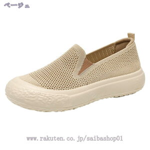 fB[X Xj[J[ i[XV[Y Xb| y jO d wlC ʋC bV Ȃ r ɂ ɂ K JWA 傫TCY X|[c E