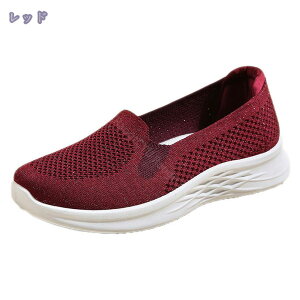 300~OFFN[| Xj[J[ fB[X Xb| RȂ i[XV[Y EH[LO jO E JWA r y ʋC ɂ ₷  X|[c ʋ ʊw wl