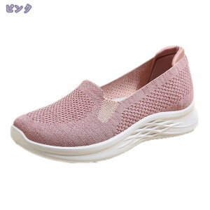 1000~OFFN[| Xb| fB[X Xj[J[ jO EH[LO X|[c g[jO JWAV[Y  wl C RȂ ~ ₷ E d  y 