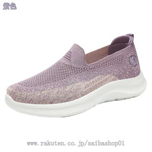 300~OFFN[| EH[LOV[Y Xb| C fB[X  Xj[J[ ʋ JWAV[Y ꂢ  y g[jO X|[c ʋC ~ jp ^C 