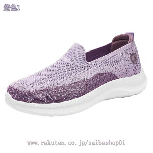 300~OFFN[| EH[LOV[Y Xb| C fB[X  Xj[J[ ʋ JWAV[Y ꂢ  y g[jO X|[c ʋC ~ jp ^C 