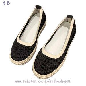 500~OFFN[| Xb| fB[X [q[ JWA [Jbg ₷ y ɂȂ EH[LO jO tbgV[Y IV ₷ _炩  C 