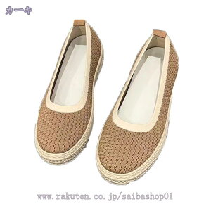 Xb| fB[X [q[ JWA [Jbg ₷ y ɂȂ EH[LO jO tbgV[Y IV ₷ _炩  C r s ʊw 傫