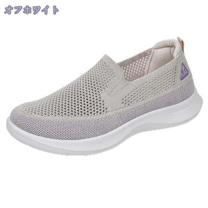 500~OFFN[| Xj[J[ fB[X EH[LO X|[c Xb| bV jO RȂ ^C ɂ ₷ wlC JWAV[Y y ̈  