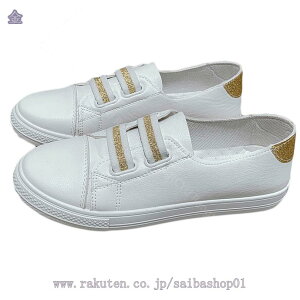 1000~OFFN[| Xj[J[ fB[X y [Jbg Xb| 傫TCY EH[LO X|[c t  H  C  킢 ₷ d ʊw wZp w  