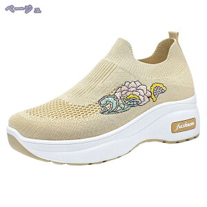 Xb| fB[X jp EH[LOV[Y Xj[J[ X|[c Y JWA ₷ ₷ Ȃ g[jO l d wlC y ʋC ~ 