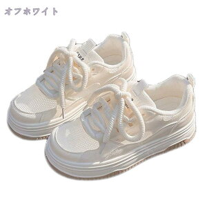 スニーカー レディース 疲れない おしゃれ 軽量 ウォーキング ランニング カジュアルシューズ スポーツ 運動靴 メッシュ 蒸れない 疲れにくい 通気性 防滑 20代 30代 40代 通学 美脚 滑り止 散