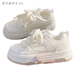 1000~OFFN[| Xj[J[ fB[X Ȃ  y EH[LO jO JWAV[Y X|[c ^C bV Ȃ ɂ ʋC h 20 30 40 