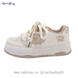 1600~OFFN[| Xj[J[ fB[X  [Jbg [XAbv bV Xb| EH[LO ^C X|[c JWA  ɂ y ʋ ʊw 풅p JWA 