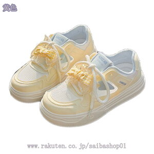 300~OFFN[| Xj[J[ fB[X EH[LO Xj[J[ [XAbv  JWA tbgq[ JWAV[Y Ȃ ɂ  ʋC y h ^C