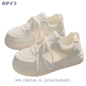 500~OFFN[| JWAV[Y [XAbv [Jbg y 傫TCY bV ʊwp o  i ʋ ʊw d fB[X ₷ ɂ w 