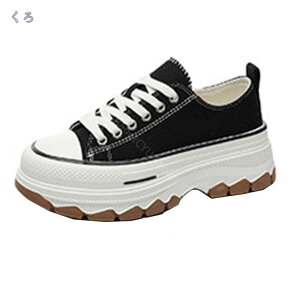 500~OFFN[| Xj[J[ fB[X LoX [XAbv [Jbg  ؂ tbgV[Y C tH zCg y JWA w o i ₷ ₷