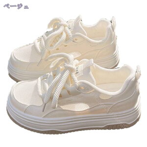 スニーカー レディース 疲れない おしゃれ 軽量 ウォーキング ランニング カジュアルシューズ スポーツ 運動靴 メッシュ 蒸れない 疲れにくい 通気性 防滑 20代 30代 40代 通学 美脚 滑り止 散